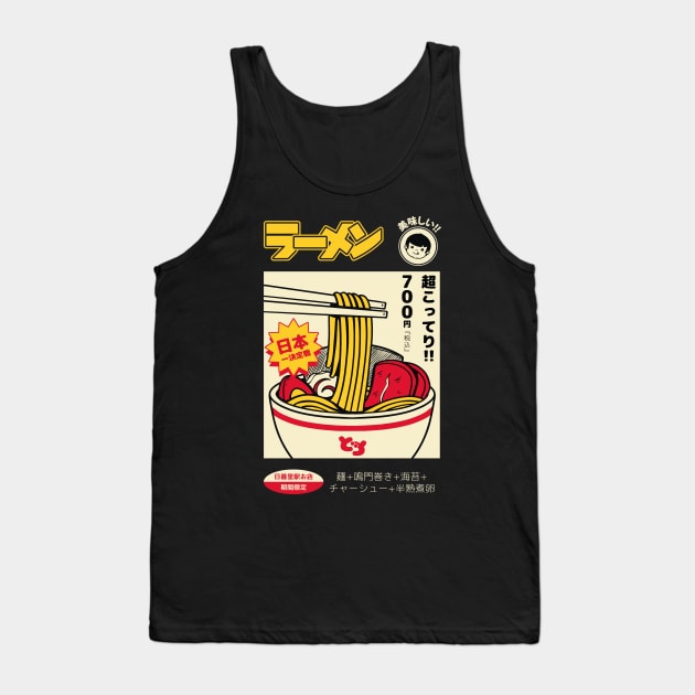 Nippori´s Ramen Store Tank Top by MoustacheRoboto